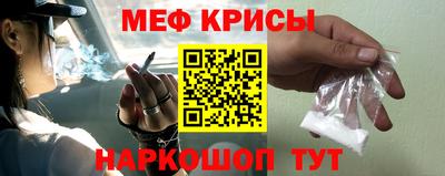дмт Моздок
