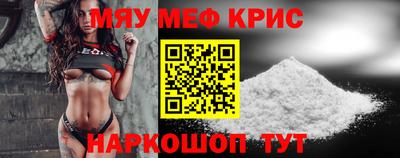 таблы Можга