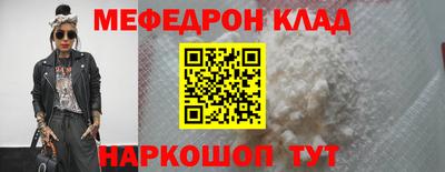 дмт Моздок