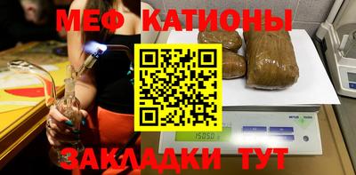 дмт Моздок
