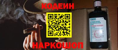 таблы Можга