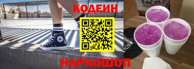 таблы Можга