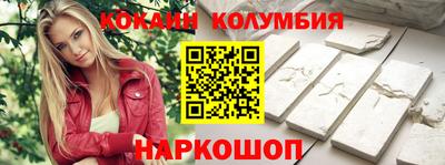 дмт Моздок