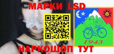 таблы Можга