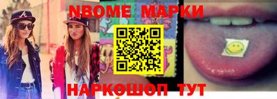 дмт Моздок