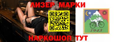 таблы Можга