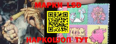 прущие крисы Можайск