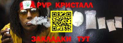 дмт Моздок