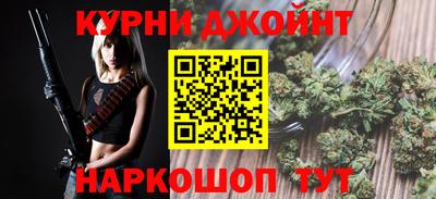 таблы Можга