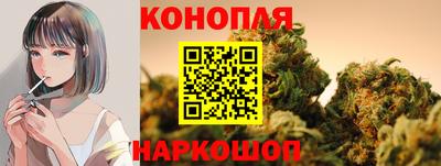 прущие крисы Можайск