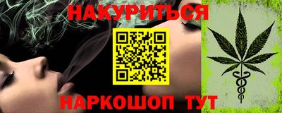 дмт Моздок