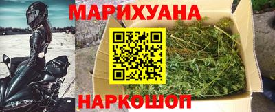 таблы Можга
