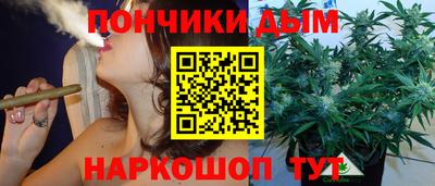 таблы Можга