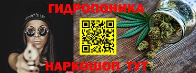 прущие крисы Можайск