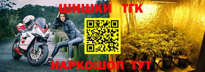 прущие крисы Можайск