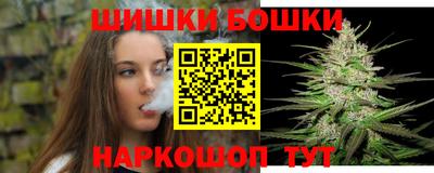 таблы Можга