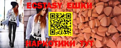 дмт Моздок