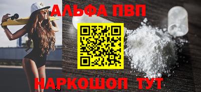 прущие крисы Можайск