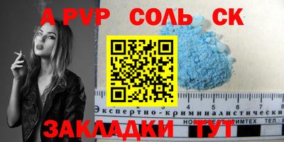 дмт Моздок