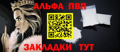 дмт Моздок