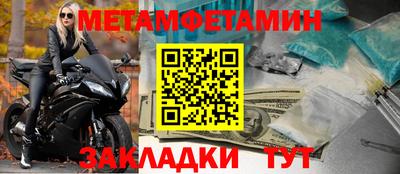 MDMA Premium VHQ Нарткала
