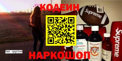 дмт Моздок