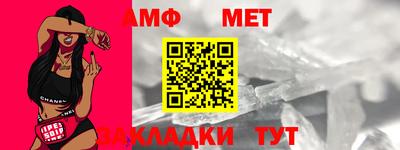 дмт Моздок