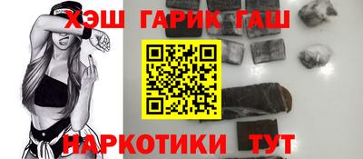 таблы Можга
