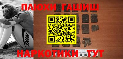 таблы Можга