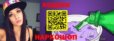 таблы Можга