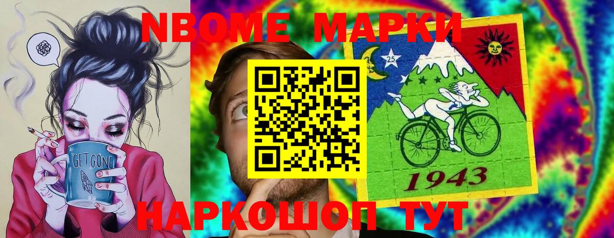 Сызрань  Лсд 25 экстази  Вход с VPN  ЛСД экстази ecstasy  LSD-25 экстази ecstasy 